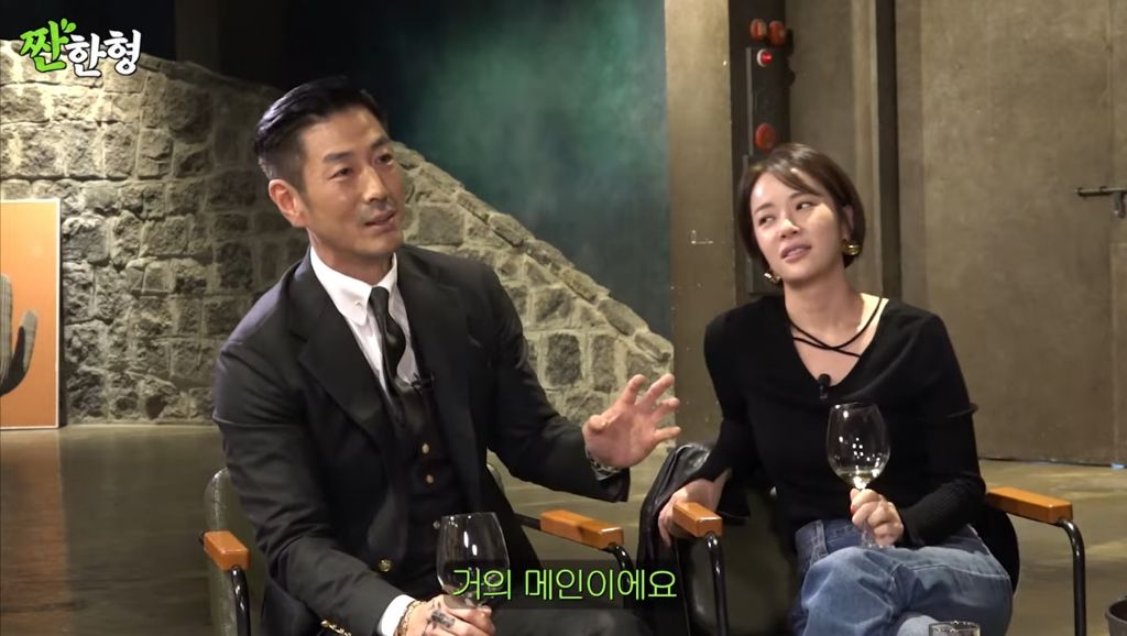 황정음이 윤태영 문자에 답하지 못한 이유 | 인스티즈