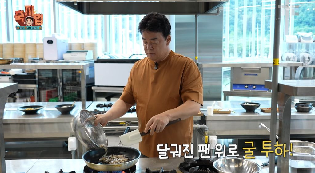 이번에 아예 통영 수산물 축제 새로 만든 백종원.JPG | 인스티즈