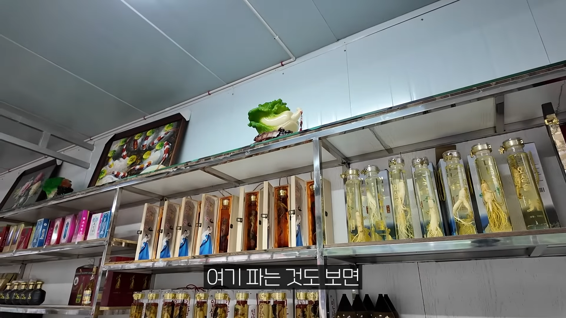 동북공정에서 방향을 바꾼 거 같다는 중국 | 인스티즈