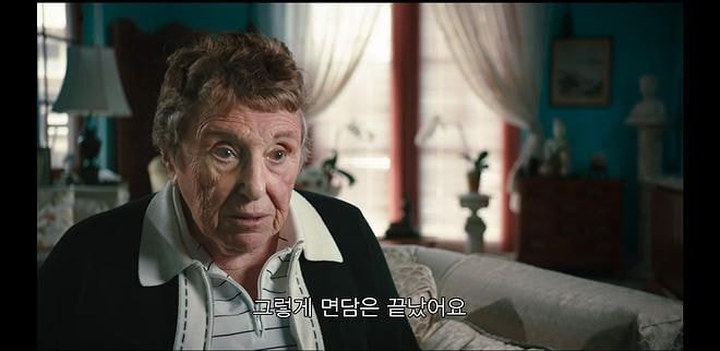 우산을 놓고 가서 돌아가보니 입양기관 관계자들이 샴페인 파티를 하고 있었다 | 인스티즈