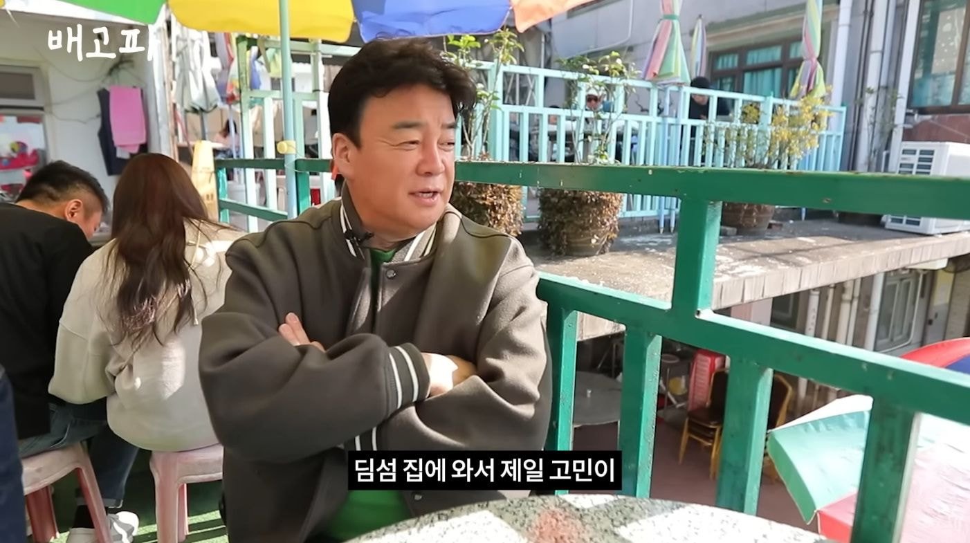 백종원 해외먹방이라길래 스푸파인가 했는데 직원들 배터지게 하는 컨텐츠였던거임.jpg | 인스티즈