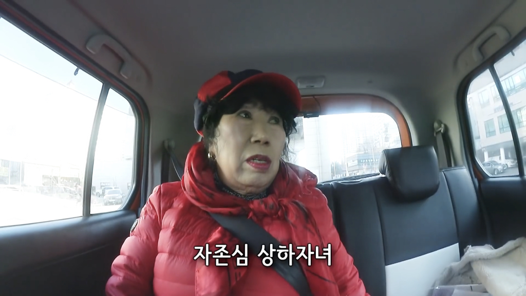 박막례 할머니는 가고 싶어도 못 가는 식당 | 인스티즈