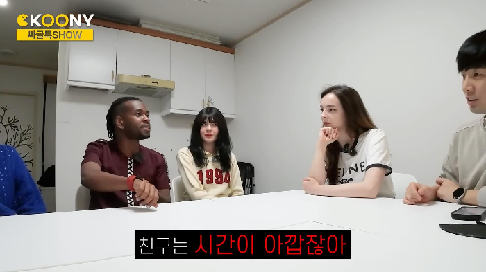 시간 따윈 존재하지 않는 르완다의 약속 문화 | 인스티즈