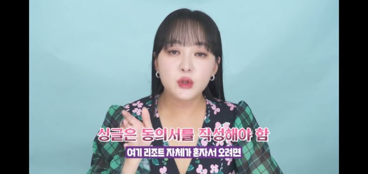 미국에 있다는 1박에 25만원 누드 리조트 | 인스티즈