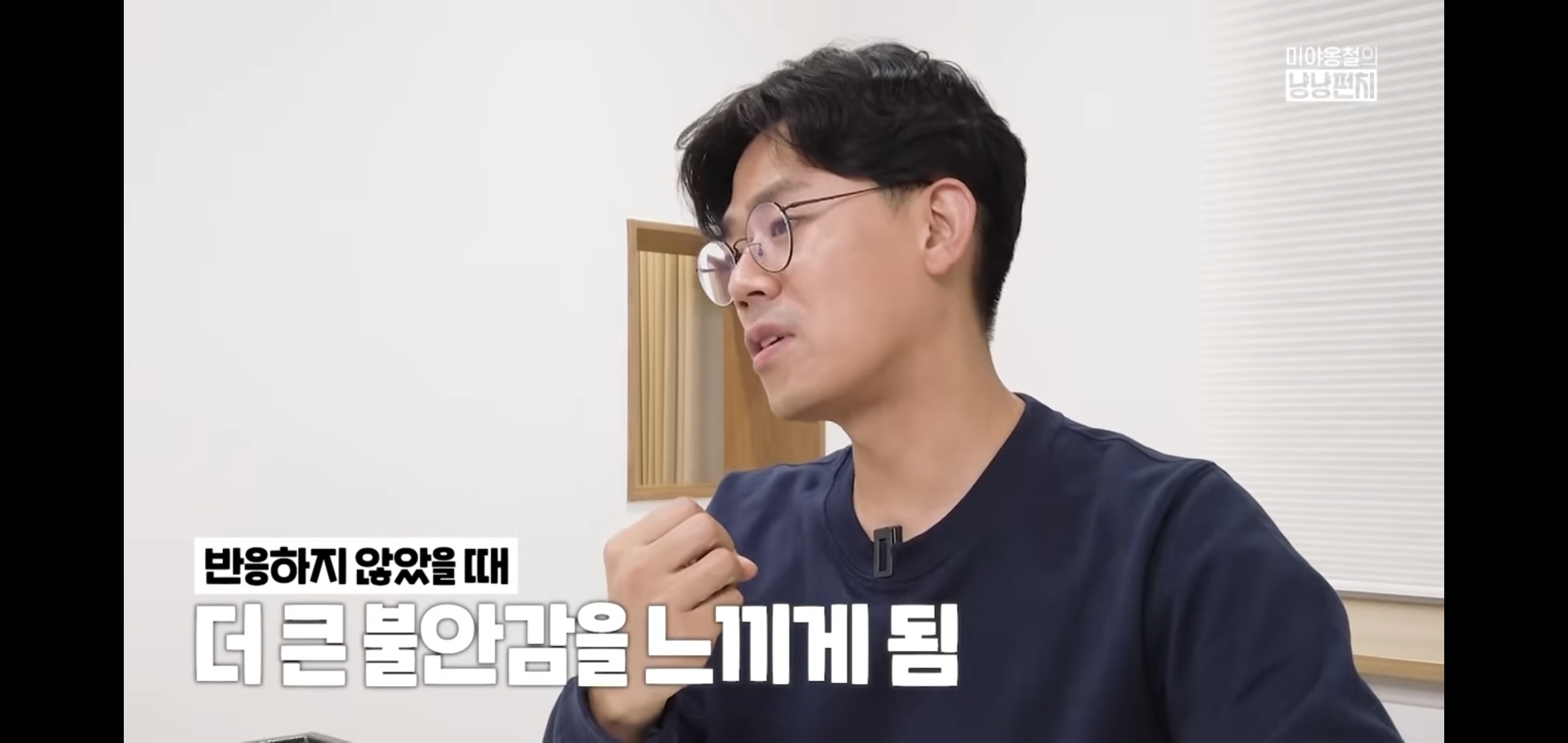 고양이 분리불안을 만드는 집사의 5가지 행동.jpg | 인스티즈