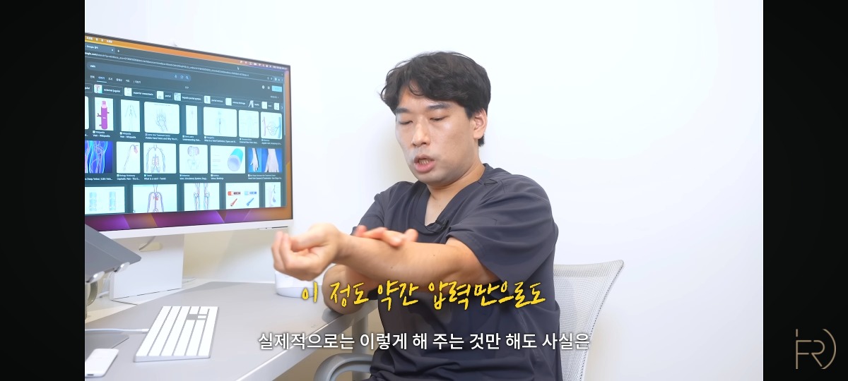 의사가 말하는 종아리 마사지(기계) 하지말아야하는 이유.jpg | 인스티즈