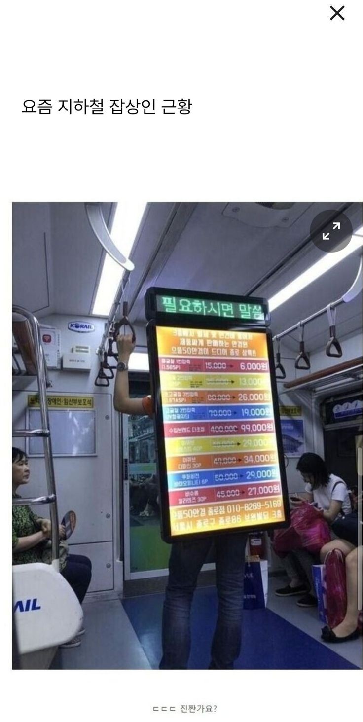 갤러리 짤털 짤털 짤털 짤털 짤털 짬털 (100장 깍 채움) | 인스티즈