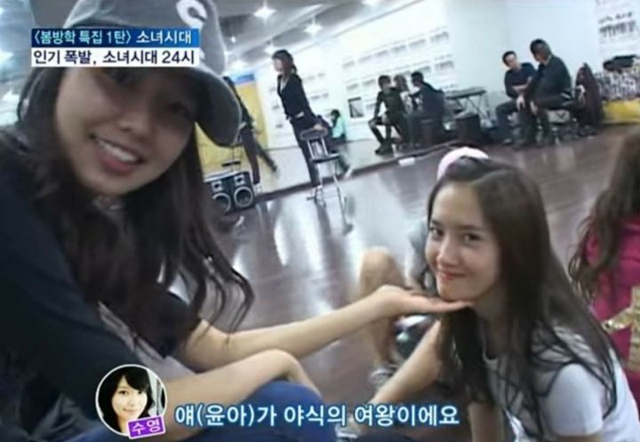 천상 연예인이라고 생각되는 윤아 신기한 체질 | 인스티즈