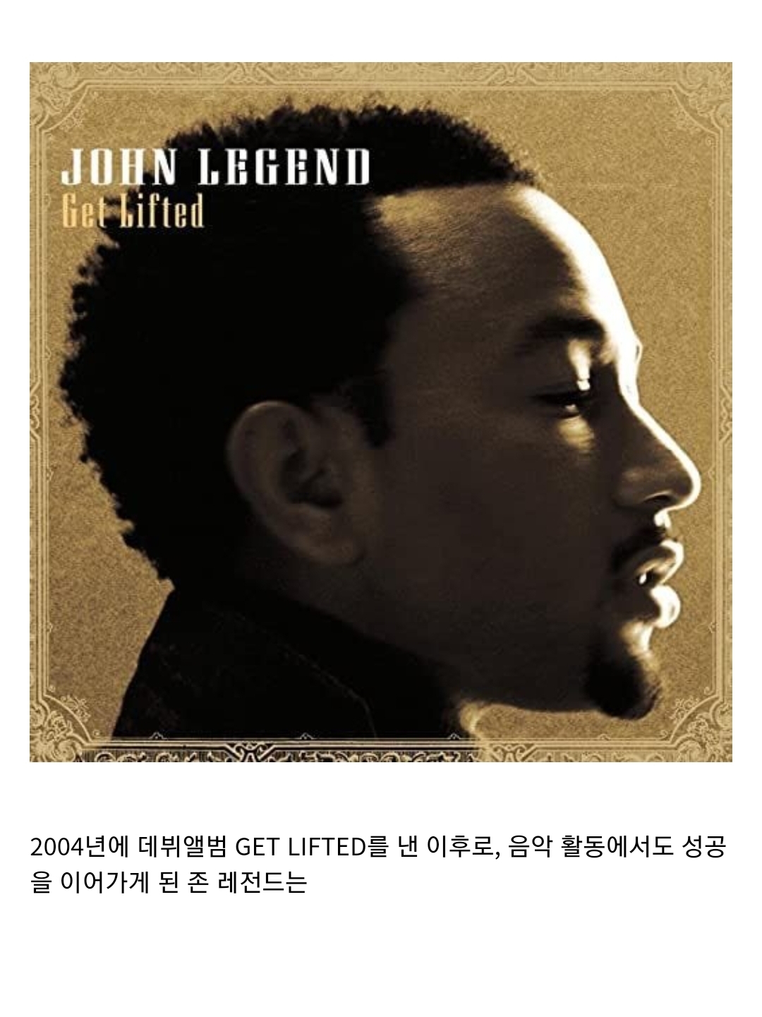 할리우드에서 엑셀이랑 파워포인트 제일 잘 한다는 연예인 | 인스티즈