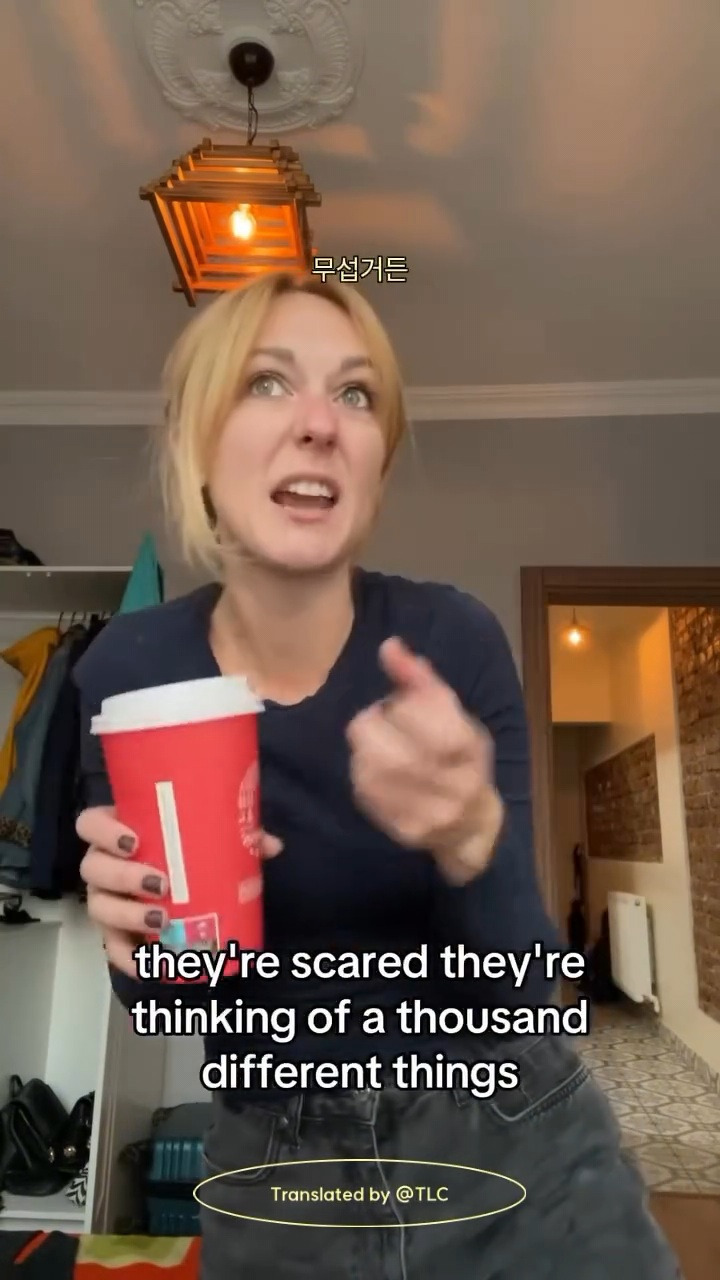 To.전세계의 영어 원어민들에게 | 인스티즈