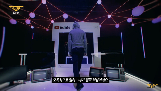 그것이 알고싶다 오늘 본방 사수 할 이유 (드디어 뻑가) | 인스티즈