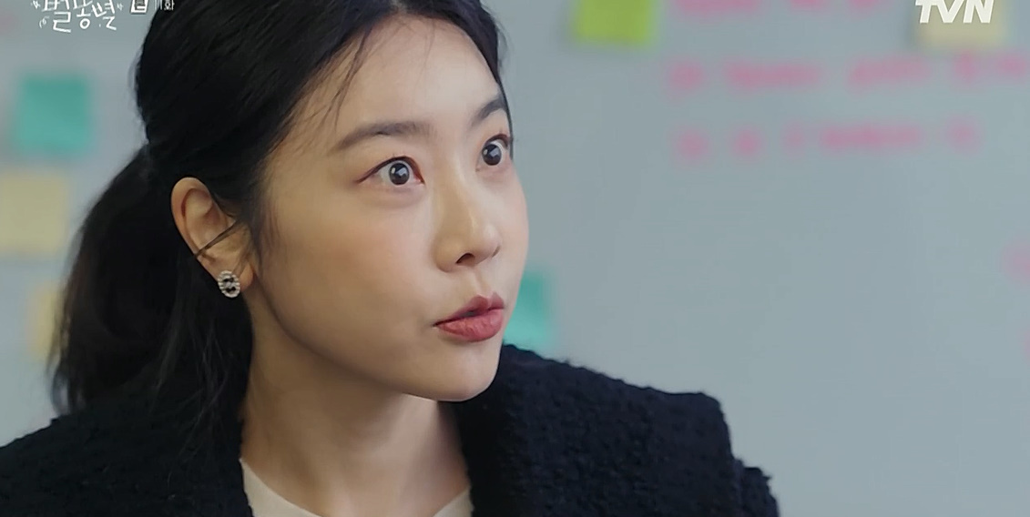 연예부 기자가 결혼기사 동명이인으로 잘못냈을때 수습하는 법.jpg | 인스티즈