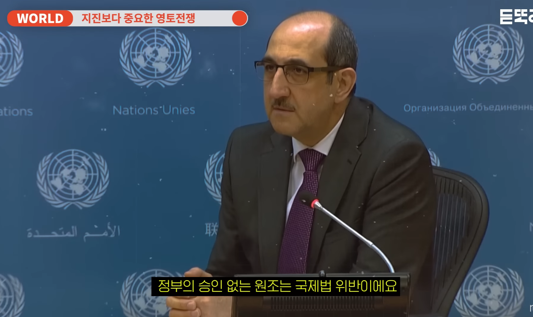 시리아의 지진 피해가 튀르키예와 달리 외면받는 이유 | 인스티즈