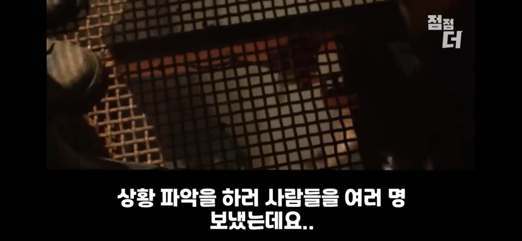 외계인 비밀을 폭로하고 의문사 | 인스티즈