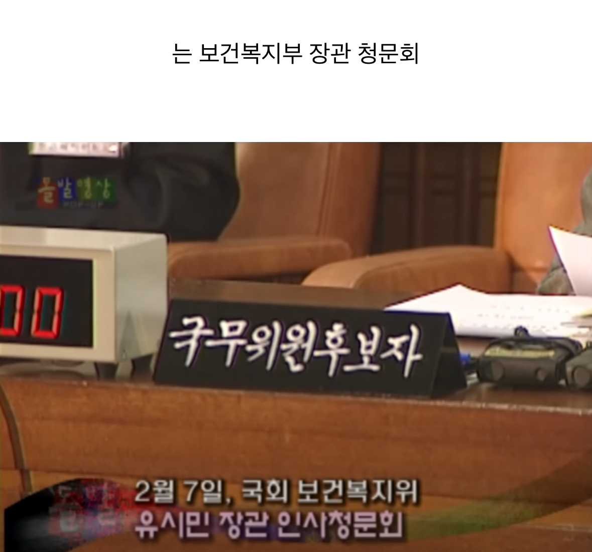 고분고분 이미지