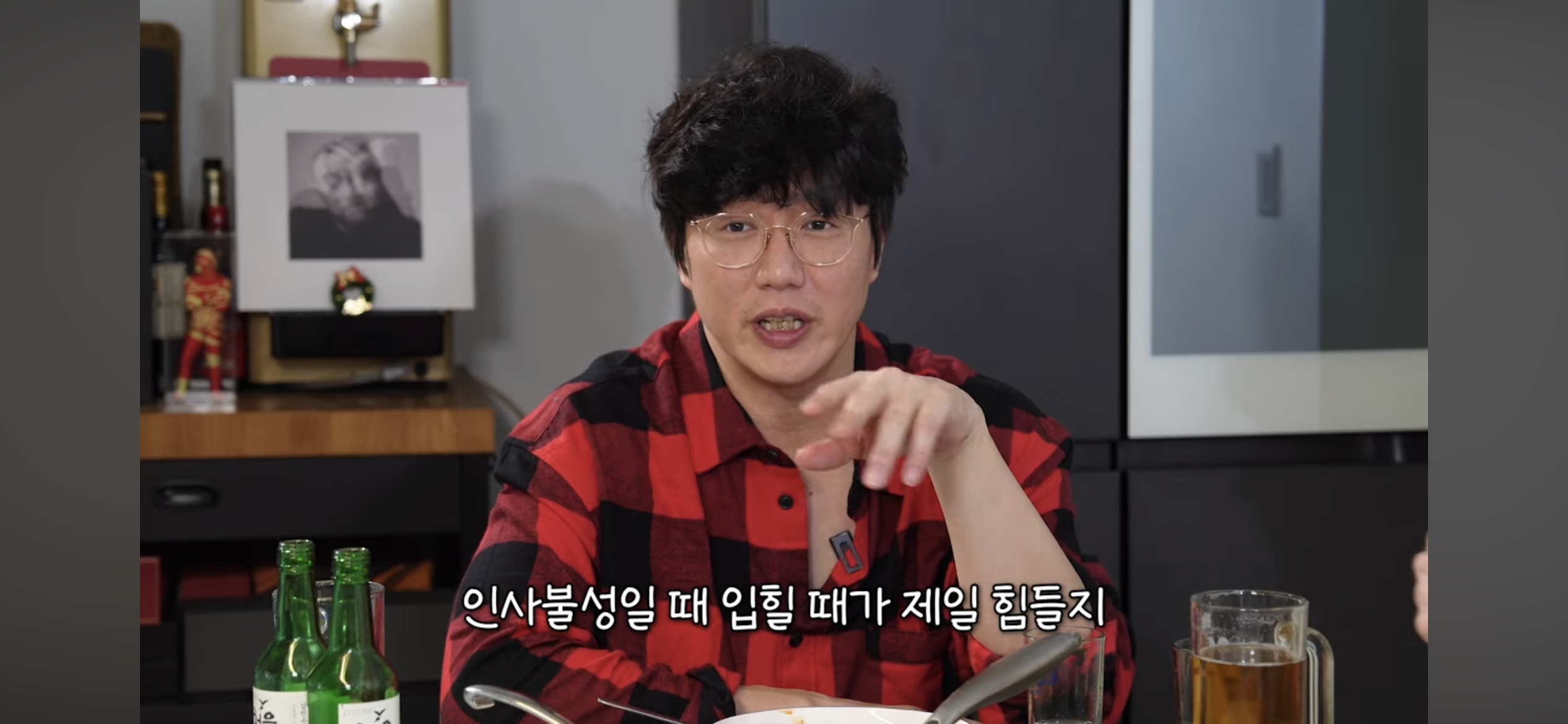 극한직업 SM 매니저 | 인스티즈
