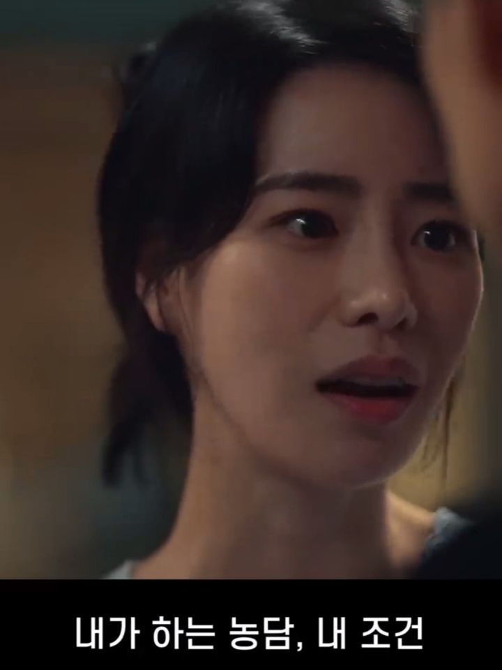 더글로리) 아내가 학폭 가해자같은데 묻고살아야할까요.. 어째야하죠? | 인스티즈