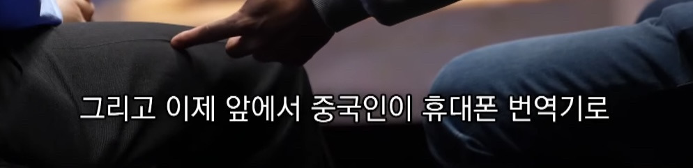 캄보디아에서 전기 고문 당한 한국인 | 인스티즈