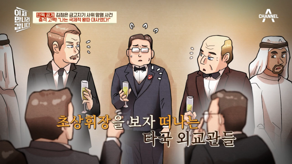 북한 외교관은 국제적 왕따라는 북한 전 대사 대리 | 인스티즈