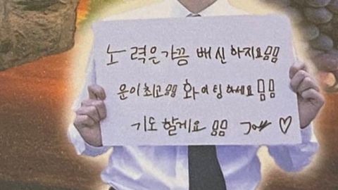 뭔가 이상하게 위로가 되는 짤들.jpg | 인스티즈