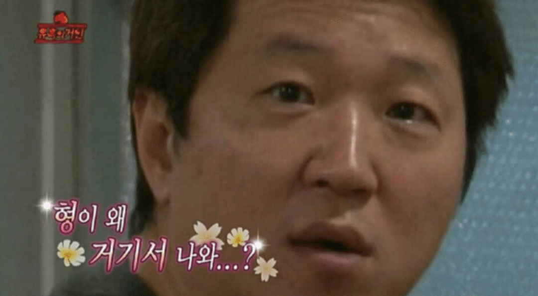 [괴물] 내가 기대했던 드라마와 현실 (스압-스포주의) | 인스티즈