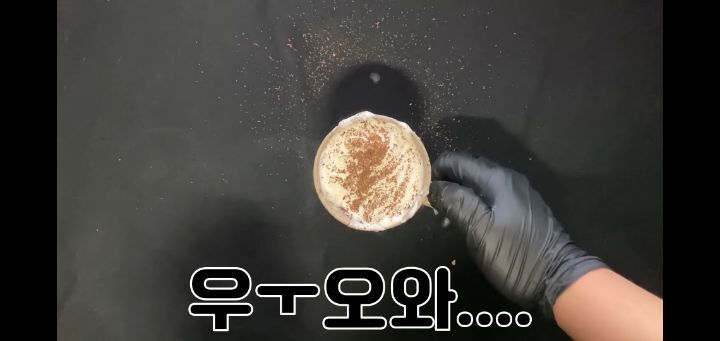 심슨 극장판에 나온 핫초코 만들기 | 인스티즈
