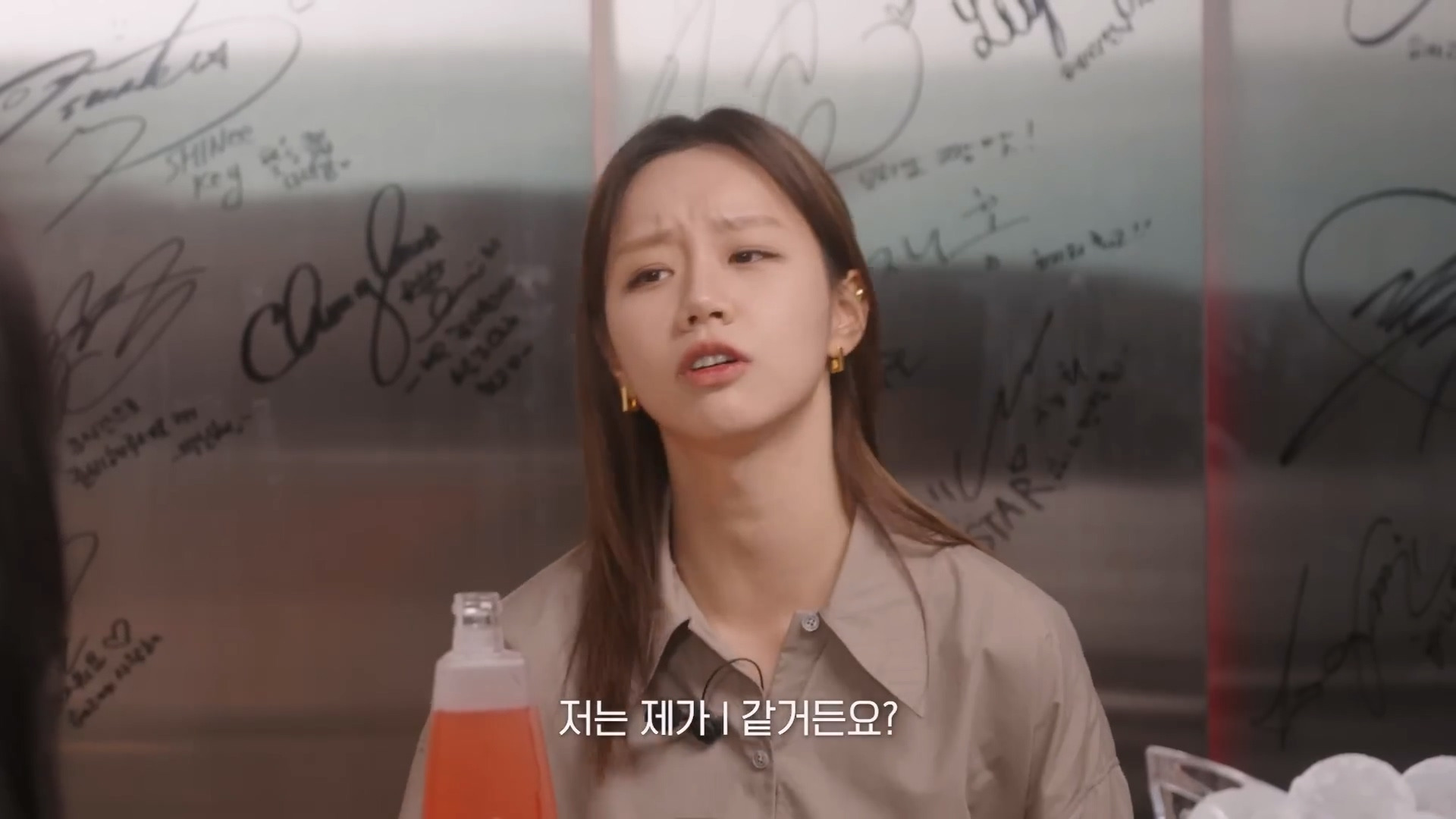 혜리가 mbti를 안믿는 이유.jpg | 인스티즈
