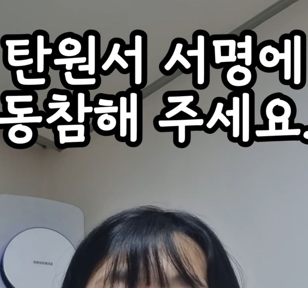 입양 하루만에 입양자에게 살해당한 깜냥이 (탄원서 꼭 부탁해🔥🔥🔥) | 인스티즈