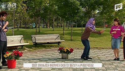 업계에서도 모른다는 껌 시장 불황 이유 | 인스티즈