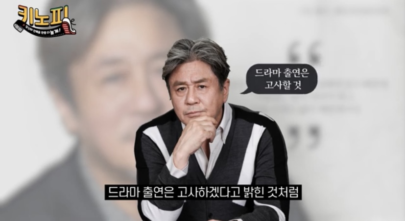 배우들이 영화 자주하다보면 드라마 잘 안하는 이유 | 인스티즈