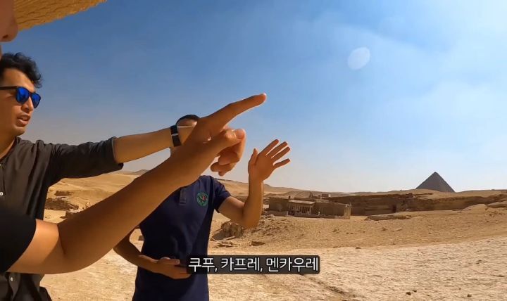 악명 높은 이집트에서 유일하게 웃으면서 여행한 유튜버��🇬 | 인스티즈