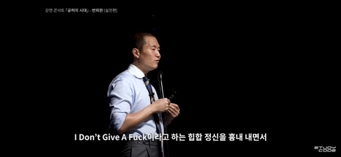 블랙룩에 와이드팬츠,을지로/성수동 카페에 앉아있는데 왜 나는 '힙'하지않은가 | 인스티즈