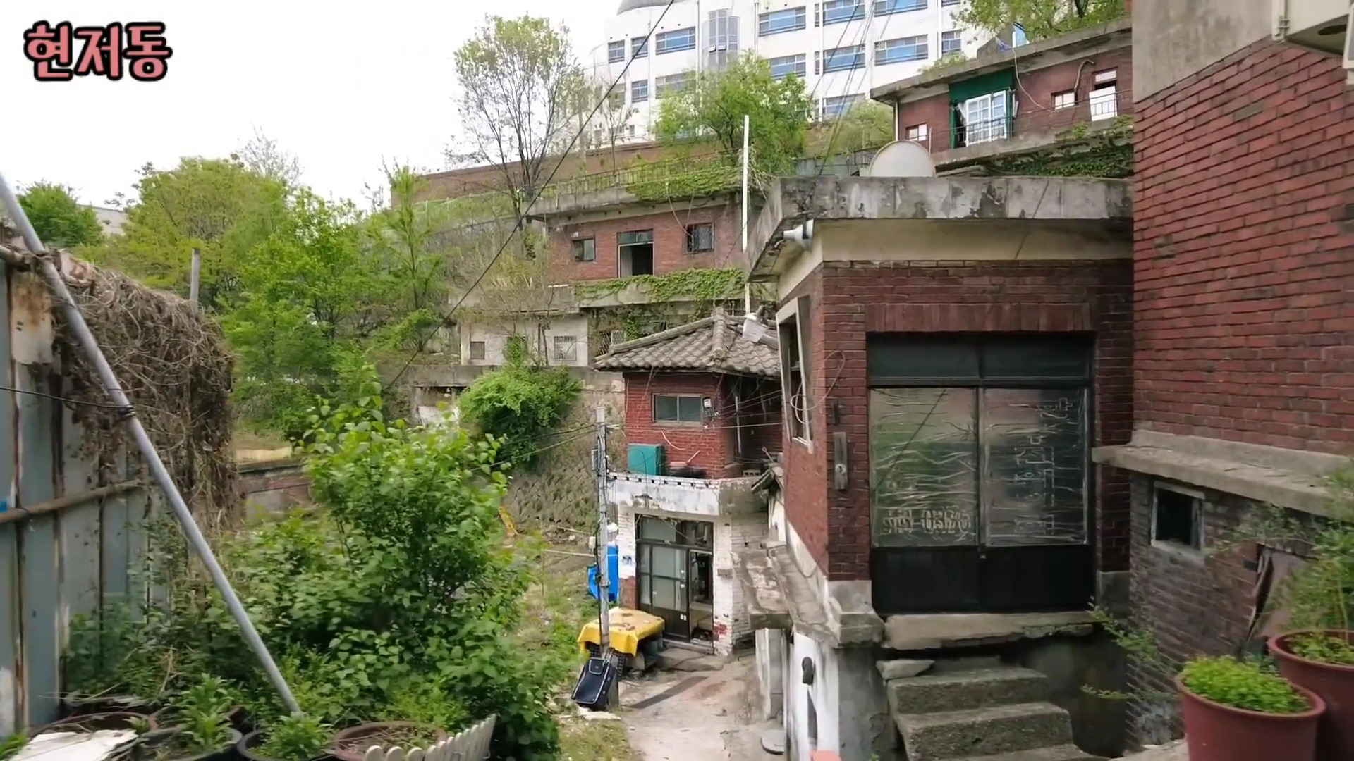 유령마을이라 불린다는 서울 달동네 현저동.jpg | 인스티즈