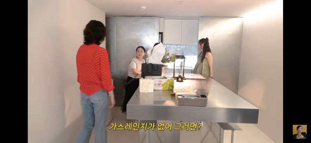 총 2억들여서 했다는 김새롬 집 36평인테리어 | 인스티즈