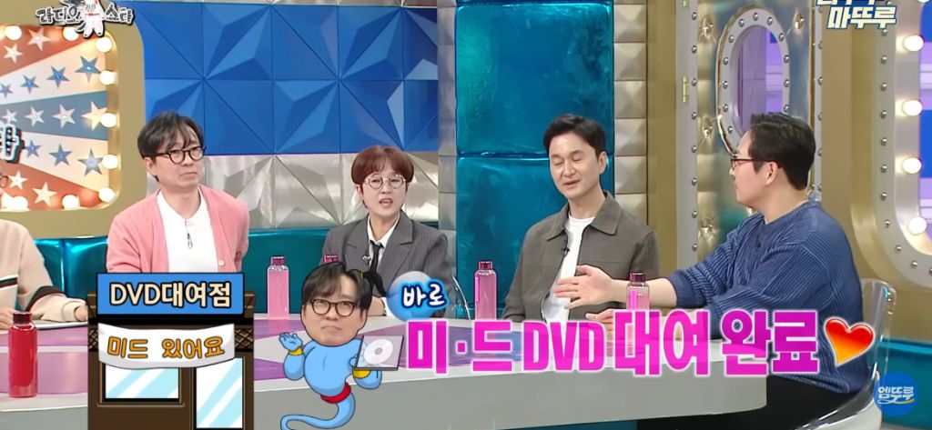 김풍이 풀어주는 김은희 장항준 썰 | 인스티즈