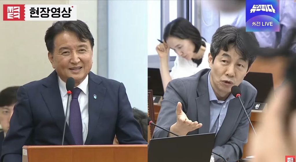 오송 참사 질의 도중 실실 웃는 충북도지사 김영환 | 인스티즈