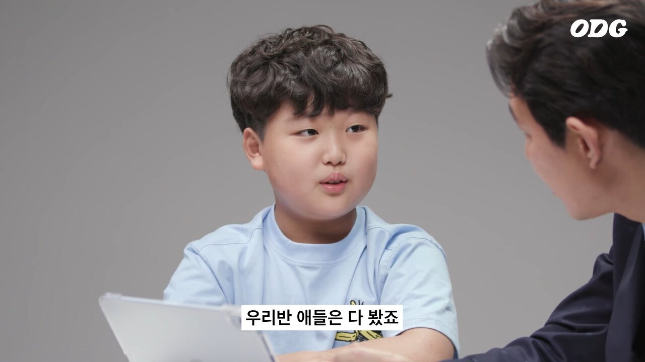 애들이 오징어게임을 아무렇지않게 시청하도록 놔두는 세상이 황당한 오징어아저씨 | 인스티즈