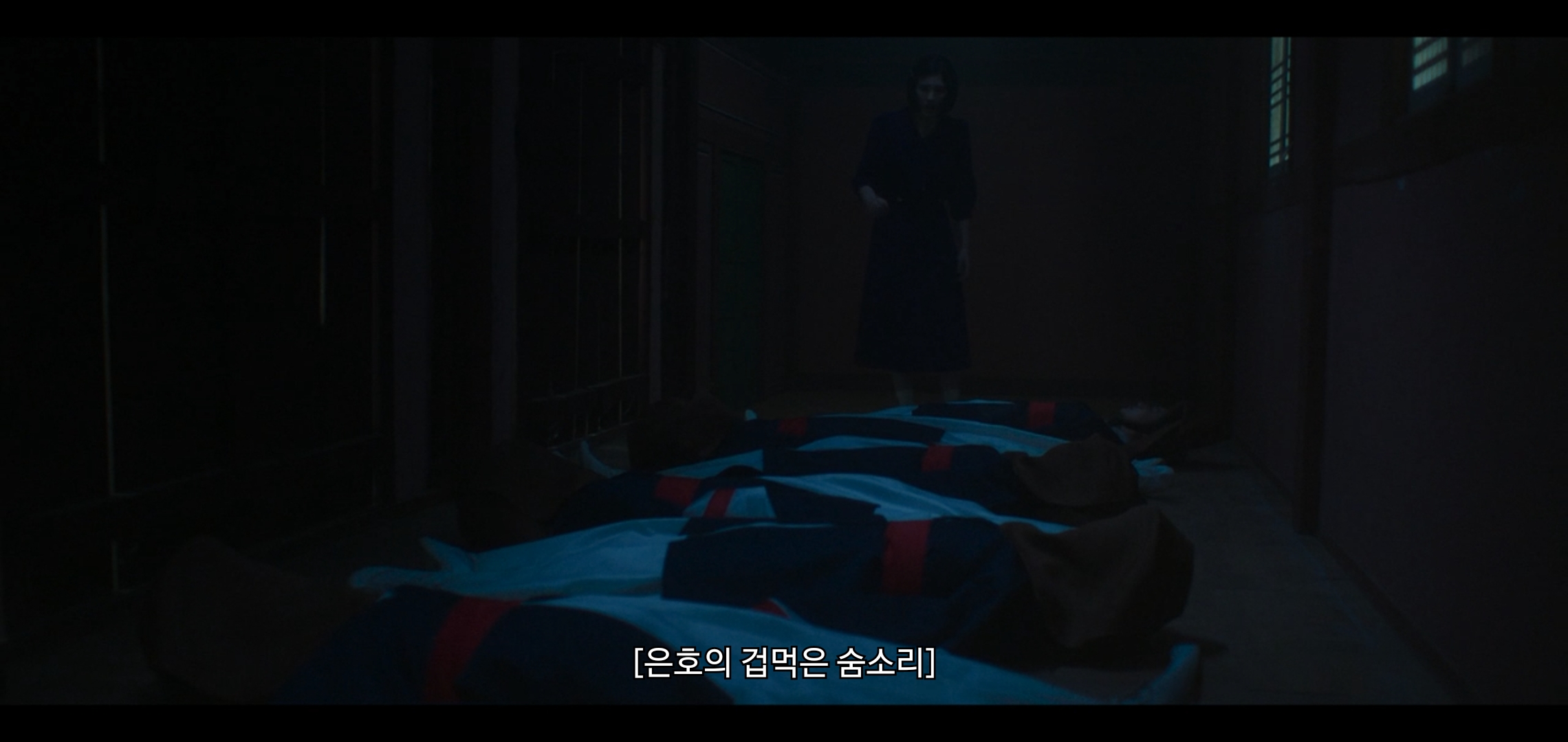 오늘 공포영화같았던 드라마 구미호뎐1938 구석놀이 에피.jpg | 인스티즈