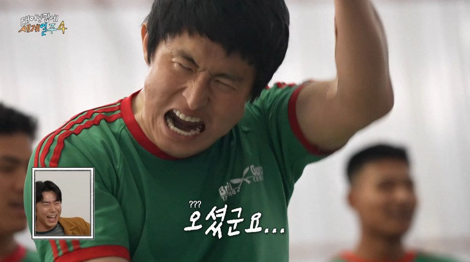 네팔 갔다가 대상의 기운을 느꼈다는 기안84 | 인스티즈