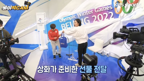 윤희에게 실사판이라는 이상화-고다이라 | 인스티즈