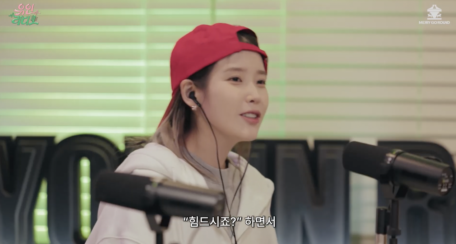 박보검이 폭싹 촬영장에 항상 몰고오던 것 | 인스티즈