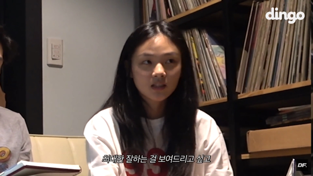 15금) 회사 막내 딸래미가 도저히 감당 안되는 타이거JK (음악으로 낳은 딸래미) | 인스티즈