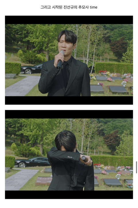 [연예인매니저로살아남기] 진선규와 이희준이 퀴어영화를 찍게되는 개바보 드라마ㅋㅋㅋㅋㅋ | 인스티즈