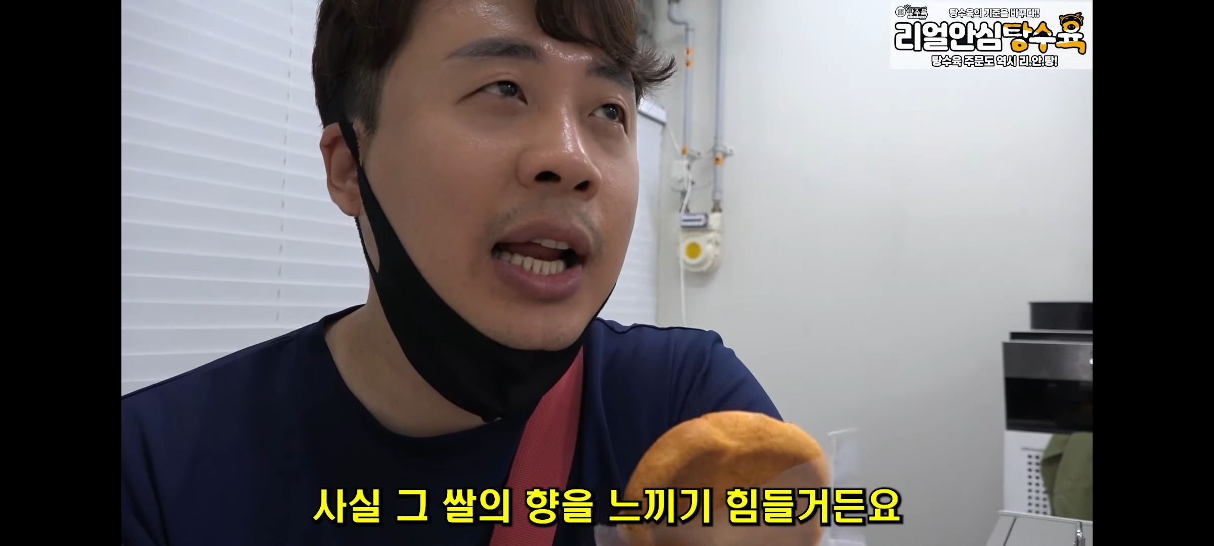 결혼한지 4개월 만에 이혼 후 가게에서 먹고 자며 애기랑 생활하는 모녀 | 인스티즈