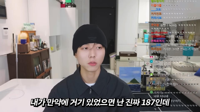 모델들 중에 187 호소인들이 많은 이유 | 인스티즈