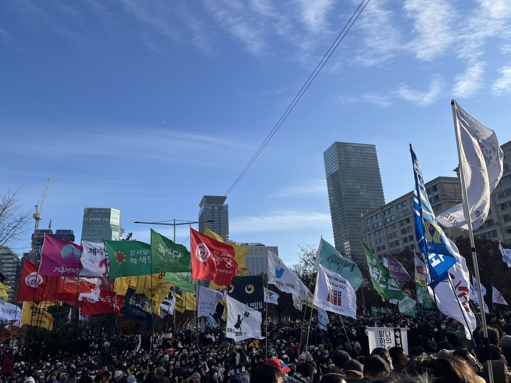 탄핵 시위= 대짱잼 깃발 대회 | 인스티즈