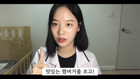 99.9% 반장되는 신박한 공약 9가지 | 인스티즈