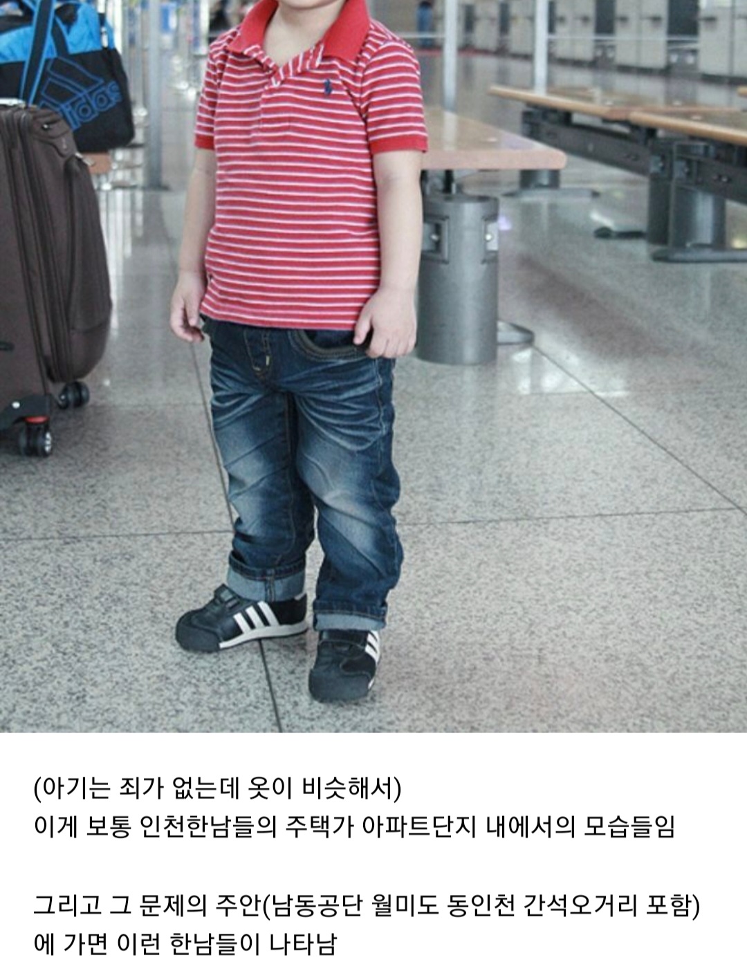 몽요일 여시캡쳐 안 본 거 꾸웨액? | 인스티즈