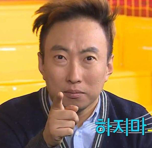 밤에 먹는 사과는 정말 독사과일까 | 인스티즈