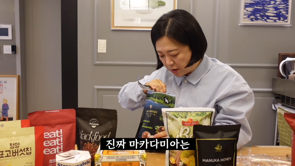 김숙이 추천하는 지구촌 JMT 간식 선물 리스트 | 인스티즈